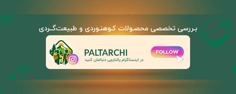 جستجو
