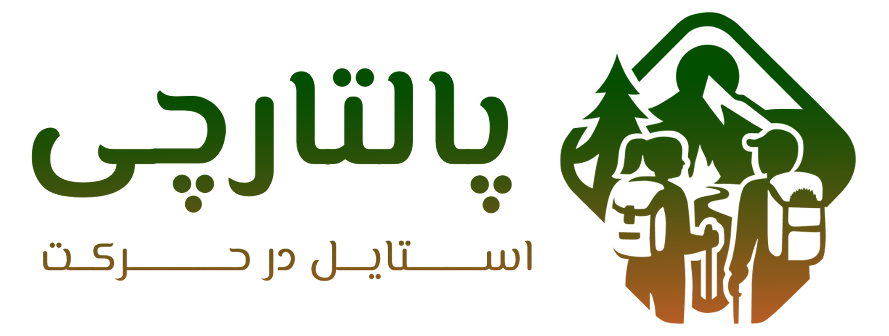 پالتارچی | فروشگاه اینترنتی پوشاک کوهنوردی و طبیعت‌گردی | Paltarchi